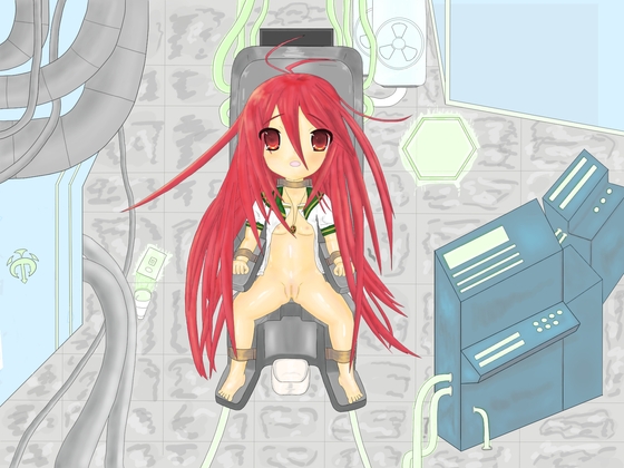 探耽求究の実験1