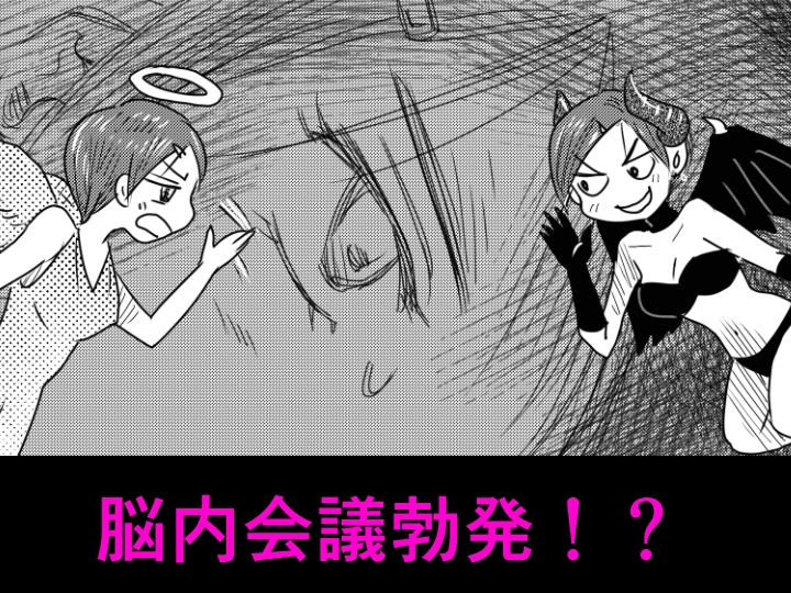 縛闘姫伝SPHINXact20vs短弓