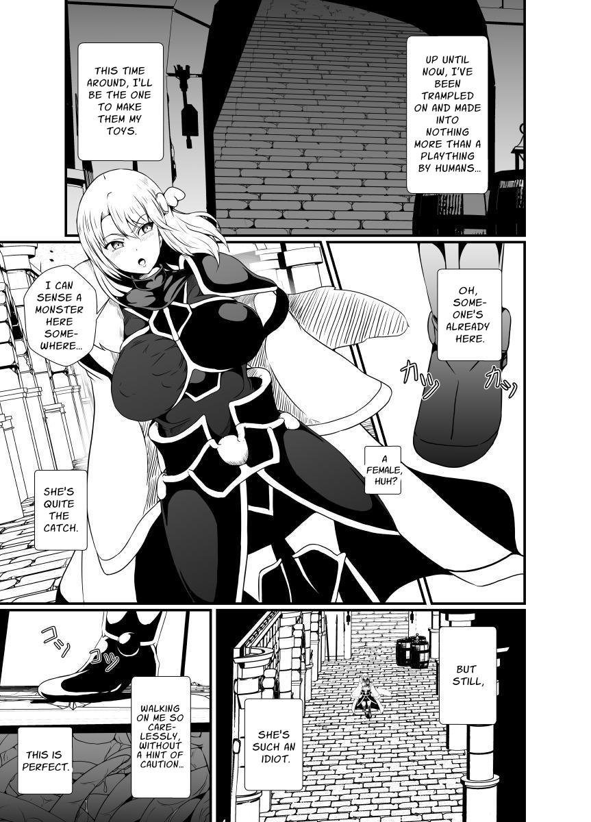 【英語版】感覚遮断の床に転生したので