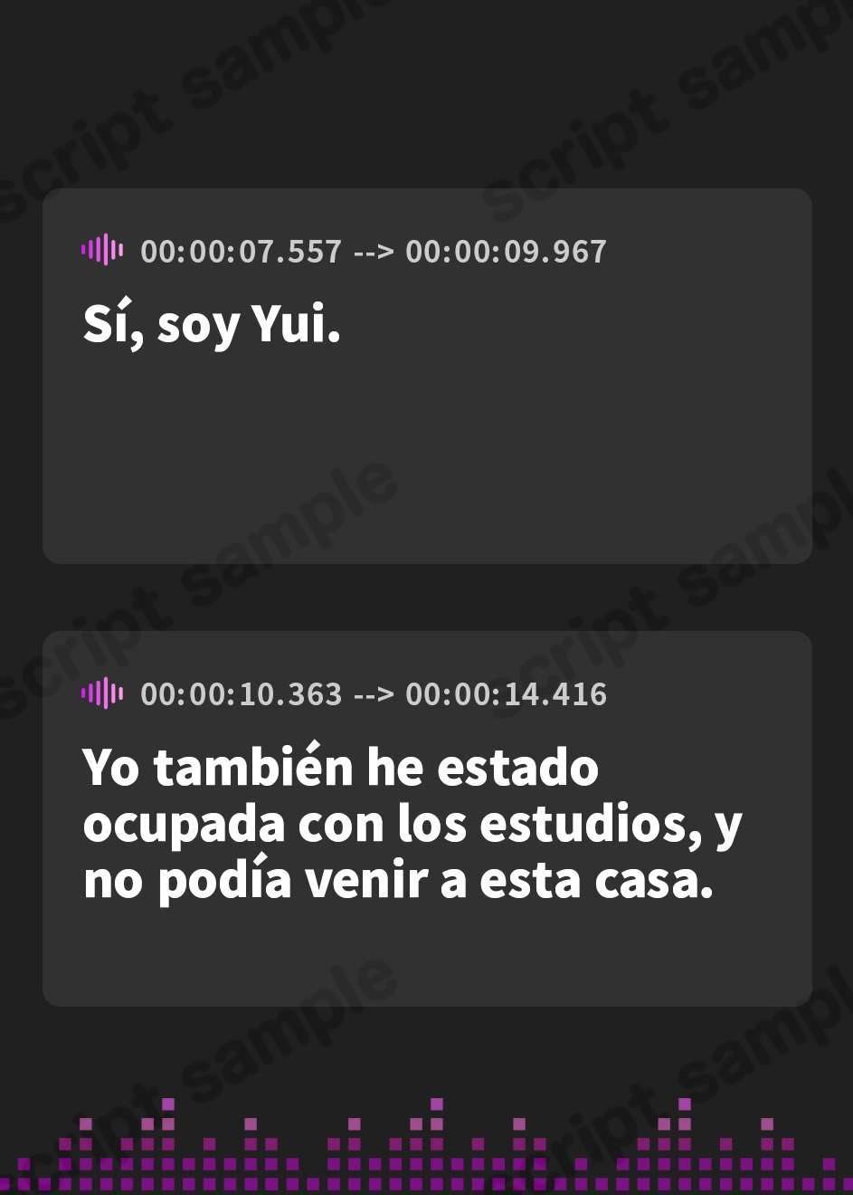 【スペイン語版】オナニーしてみせてよ♪～JK姪っ子におっぱいとま◯こを見せられたニートの僕～音声版
