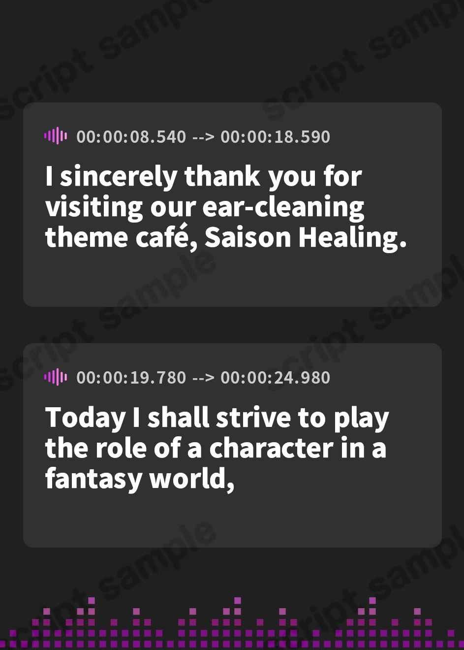 【英語版】お耳癒しコンセプトカフェ『セゾン・ヒーリング』～シスター・リリィのお耳かきリラクゼーション～【CV.小澤亜李】