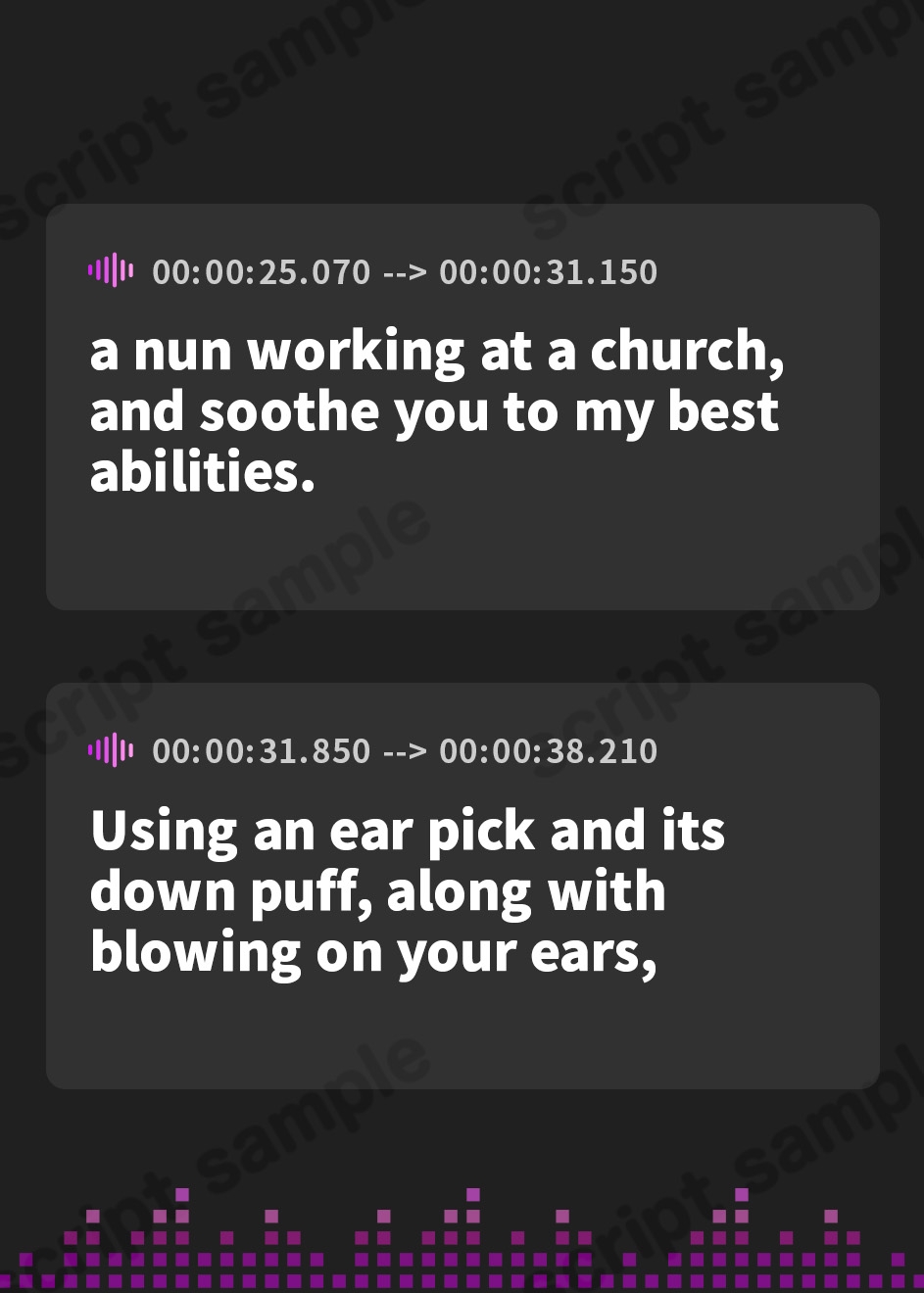【英語版】お耳癒しコンセプトカフェ『セゾン・ヒーリング』～シスター・リリィのお耳かきリラクゼーション～【CV.小澤亜李】