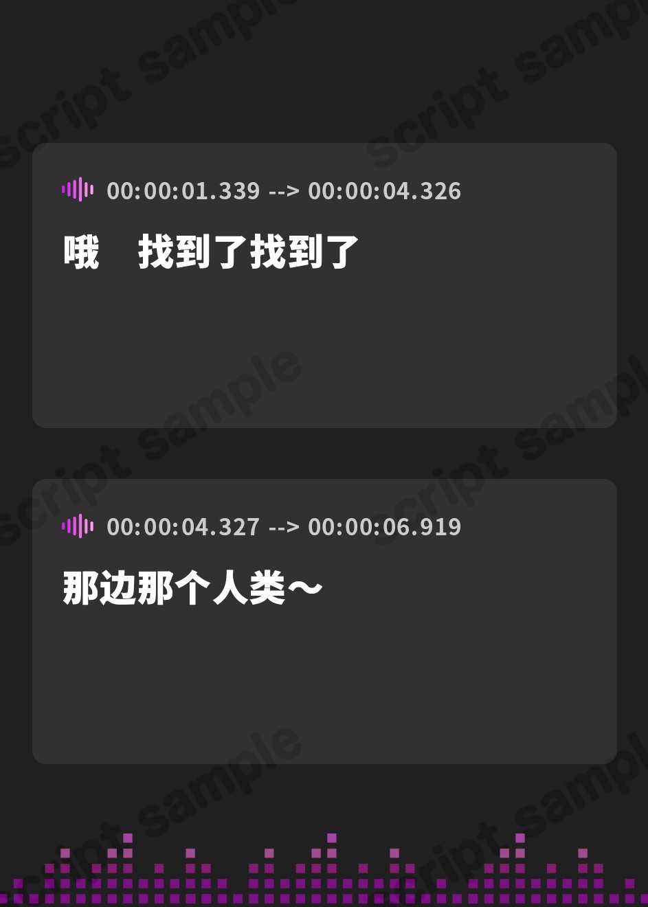 【簡体中文版】【マゾ調教】どう見ても天使にしか見えない悪魔の完全性奴○化調教