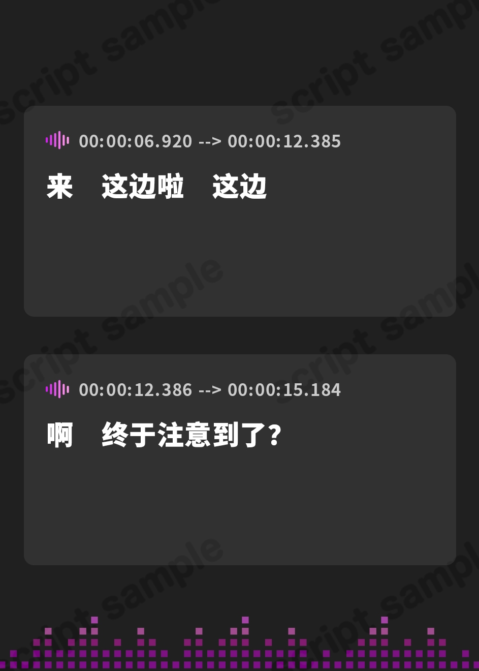 【簡体中文版】【マゾ調教】どう見ても天使にしか見えない悪魔の完全性奴○化調教