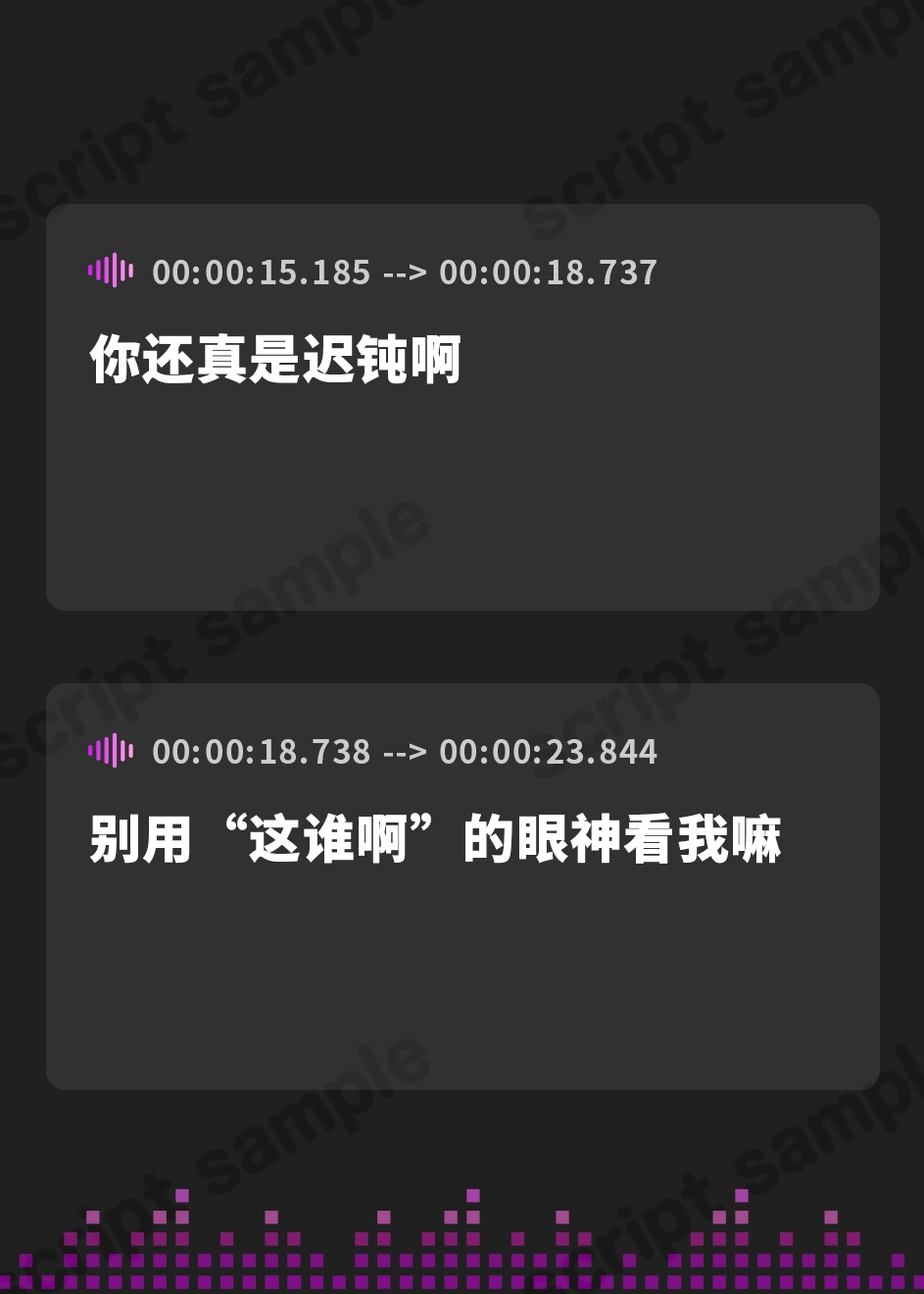 【簡体中文版】【マゾ調教】どう見ても天使にしか見えない悪魔の完全性奴○化調教