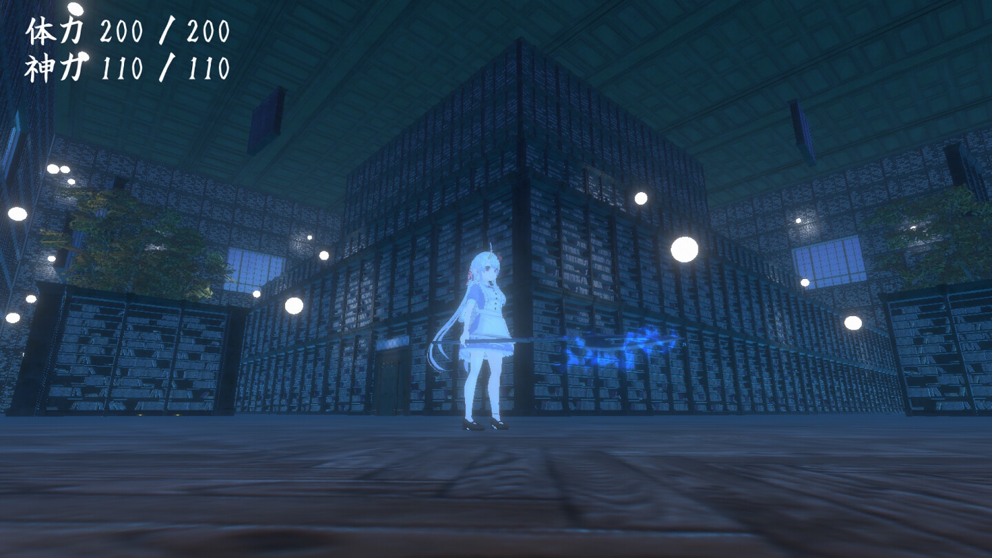 鬼の守り人【全年齢版】