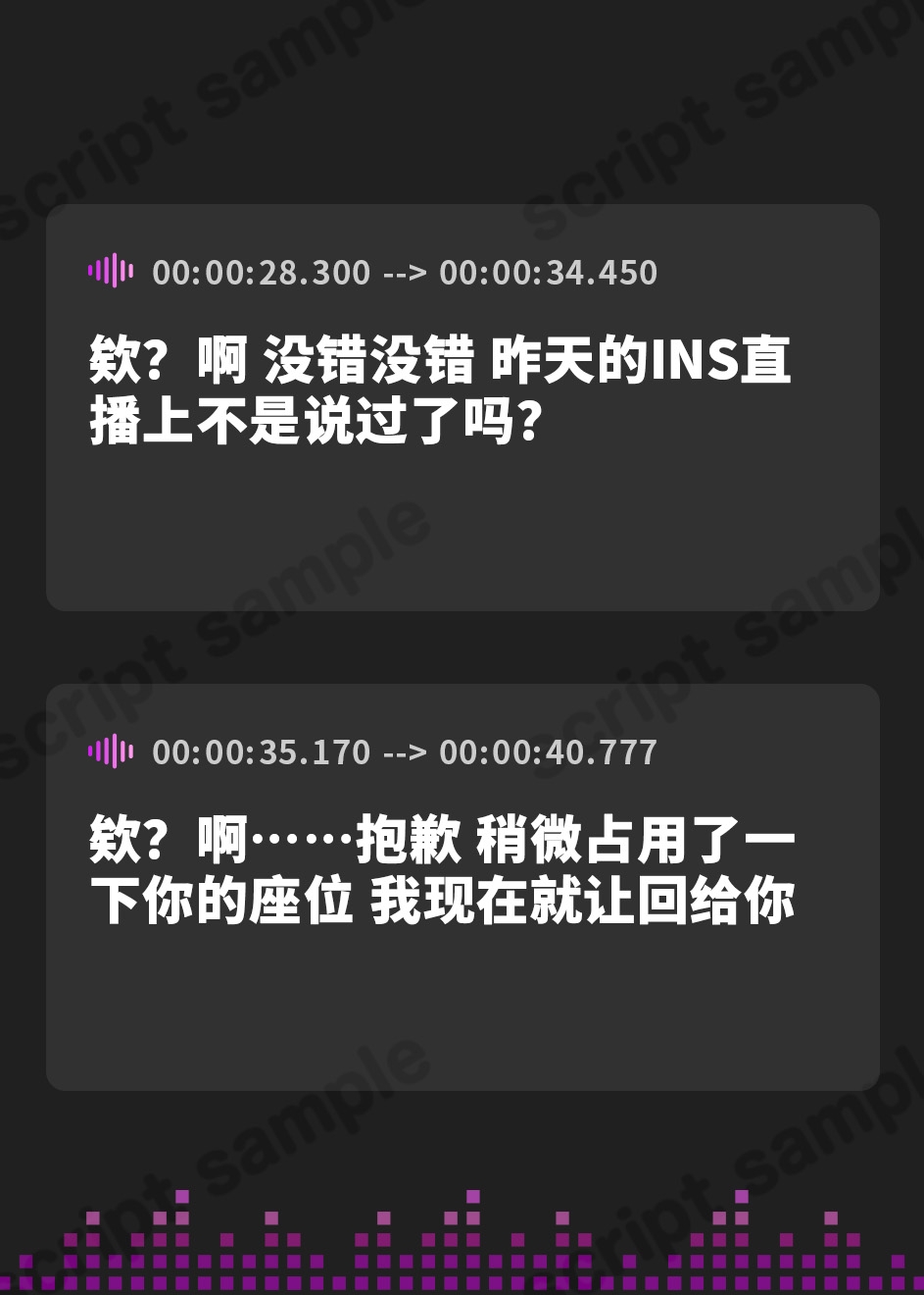 【簡体中文版】【耳かき・炭酸】『桜木学園癒やし部・2年B組 町々まどか ～スクールカースト上位女子の本気のASMR体験記』【CV.長谷川玲奈】