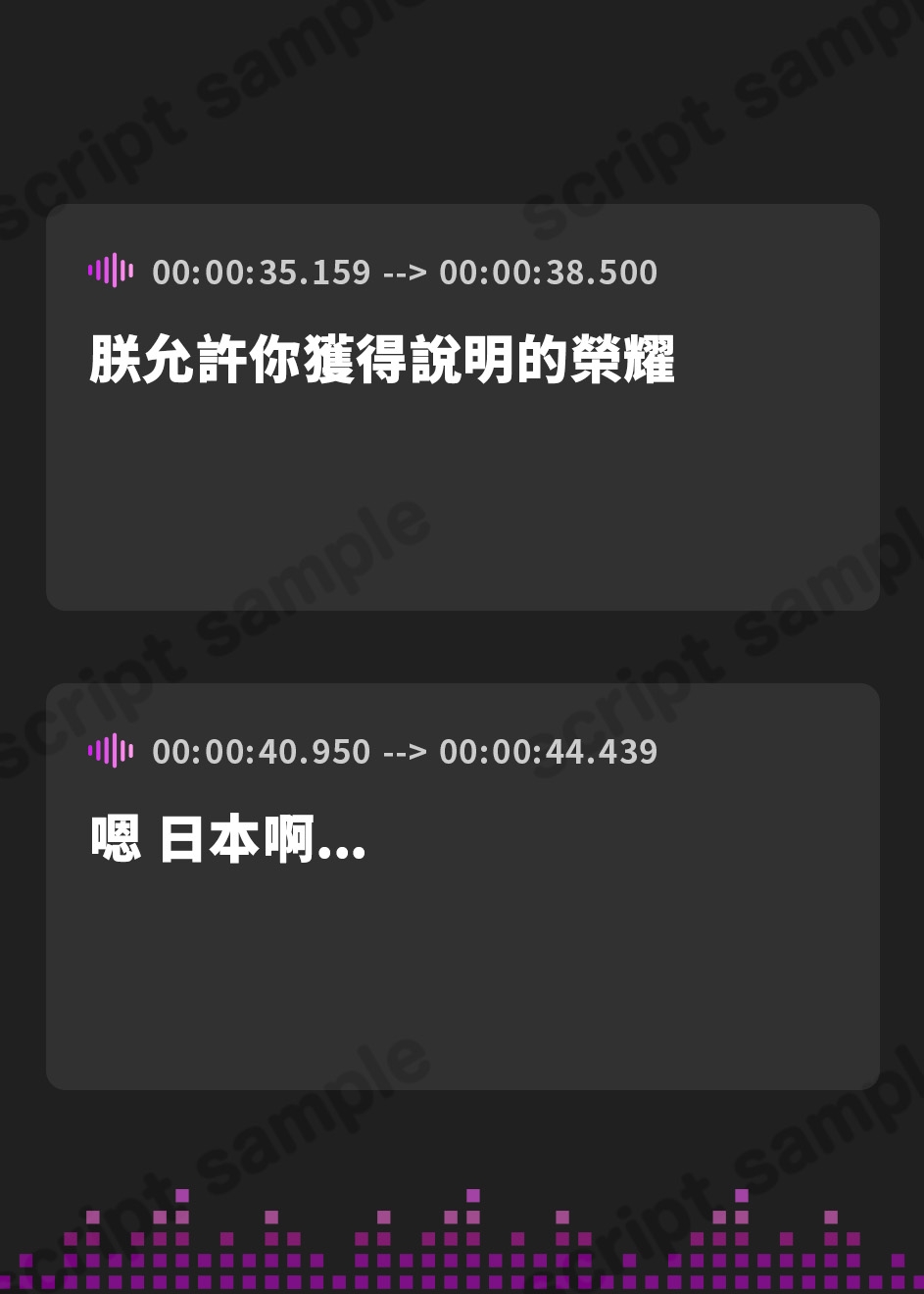 【繁体中文版】ボロアパートに転がり込んできた無知&ムチな最強魔王様に、奉仕の振りしてクソマゾ調教したった!(KU100マイク収録作品)