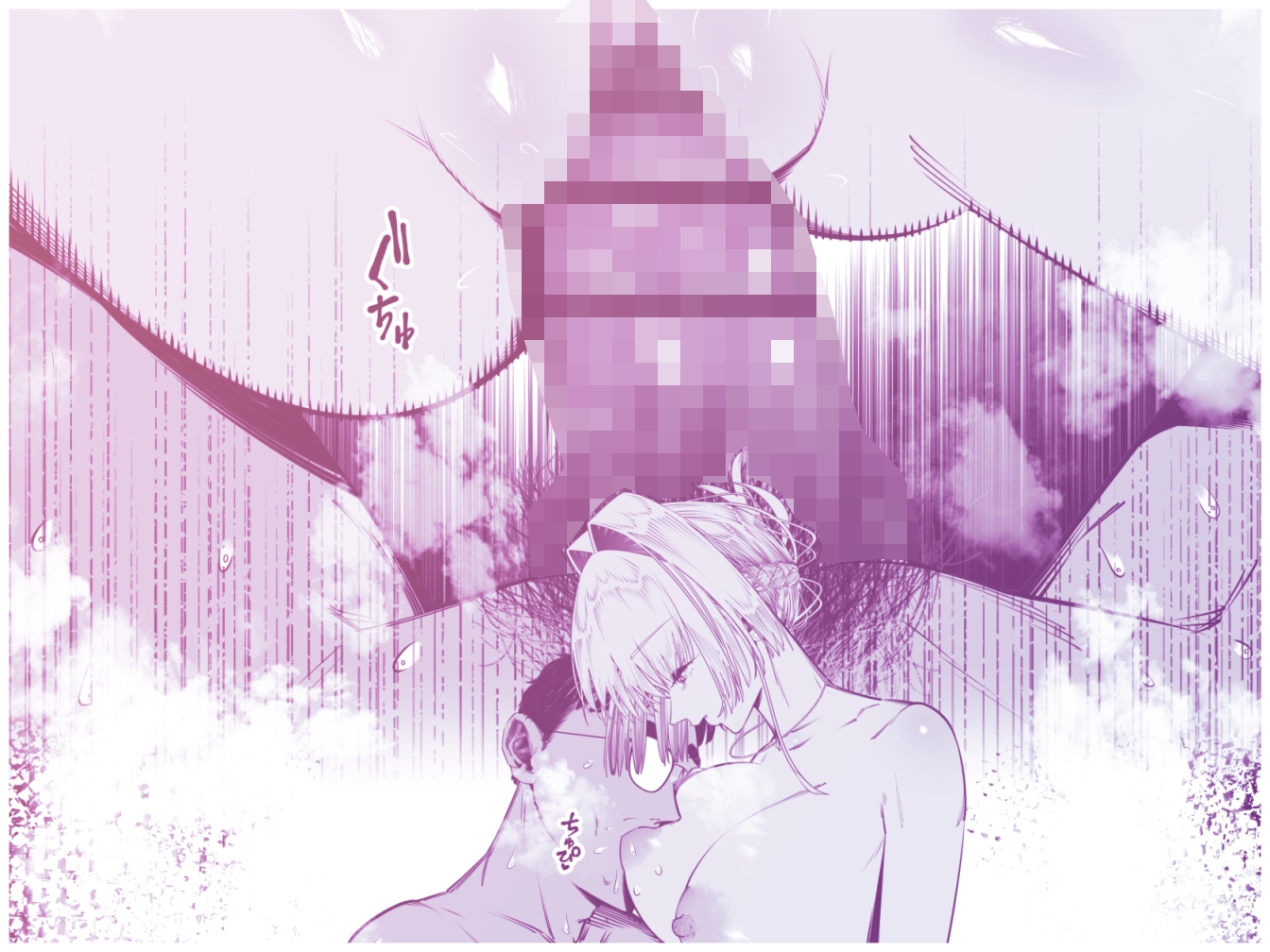 ダウナーギャルに搾り取られる冴えない僕