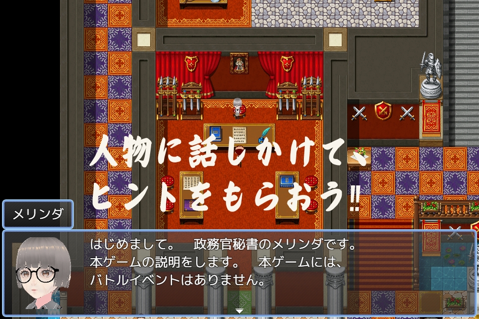 異世界リーパーNANAMI Part1