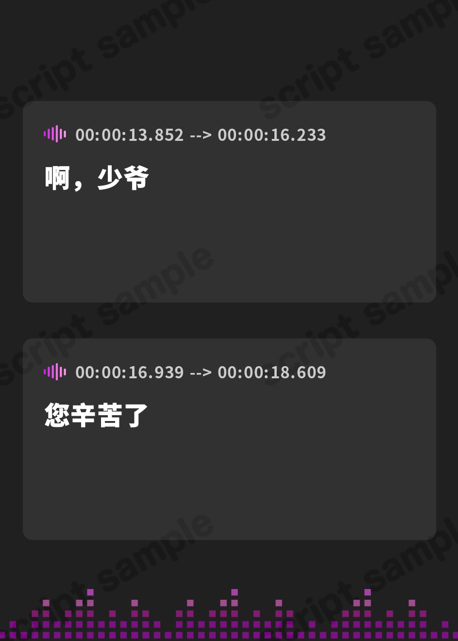 【簡体中文版】【女性上位の“許し”プレイ】◯眠スマホアプリに“かかったフリ”をしてくれてあまあまえっちご奉仕や罵倒事務的汗だく交尾も叶えてくれる好感度最大メイド【やわマゾ向】
