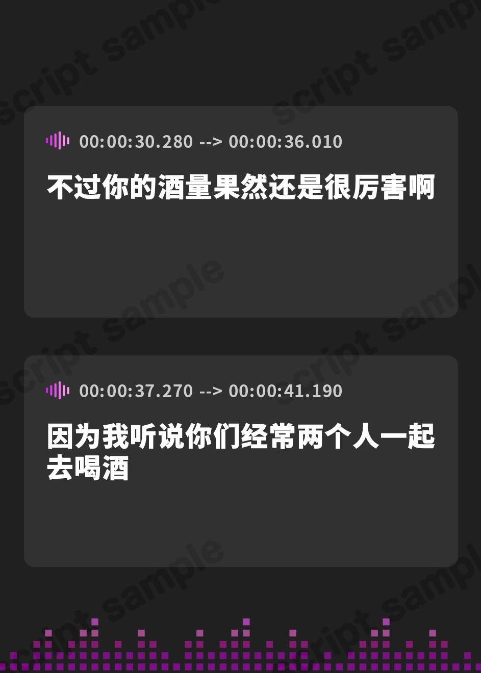 【簡体中文版】【NTR×スワップ×4P】後輩に寝取らせたら彼女交換することになった～彼女の甘エロい喘ぎ声を聞きながらダウナーギャルに中出し