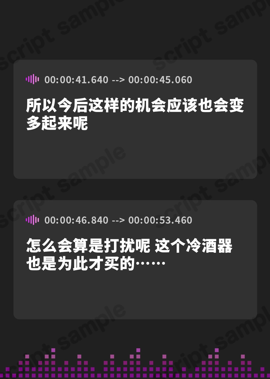 【簡体中文版】【NTR×スワップ×4P】後輩に寝取らせたら彼女交換することになった～彼女の甘エロい喘ぎ声を聞きながらダウナーギャルに中出し