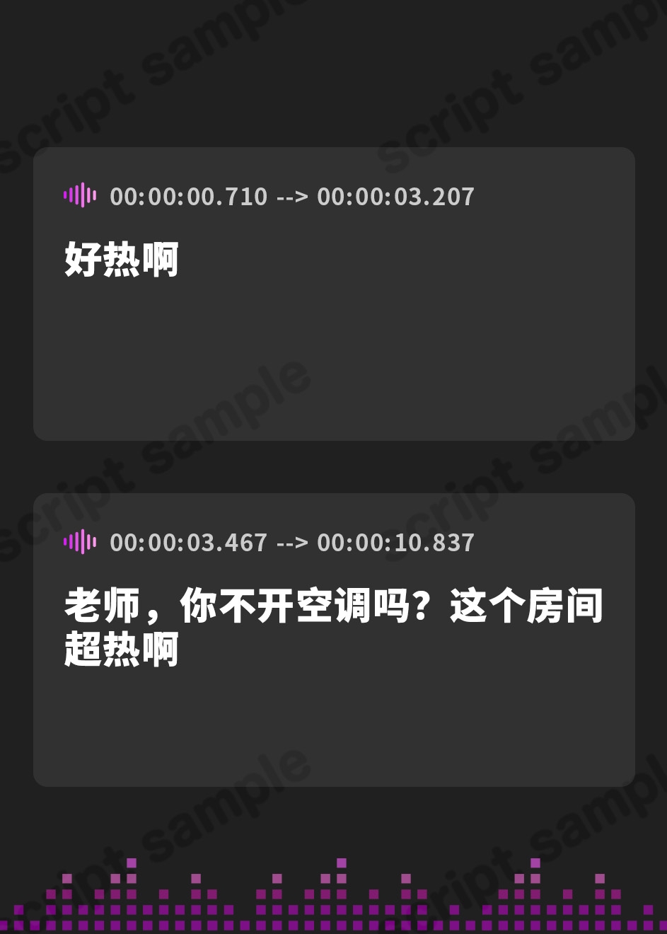 【簡体中文版】先生、おかねは?