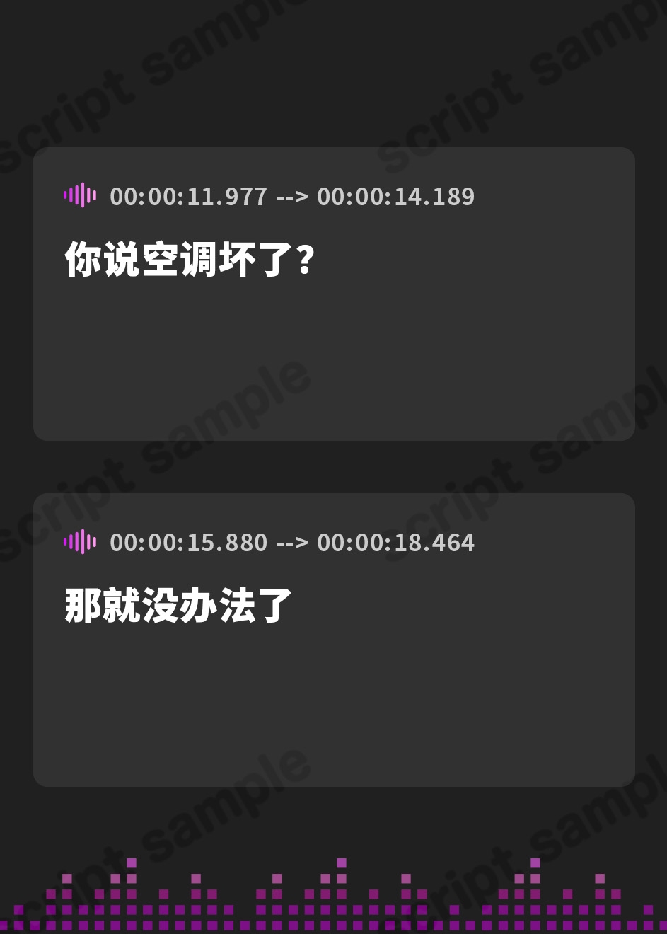 【簡体中文版】先生、おかねは?