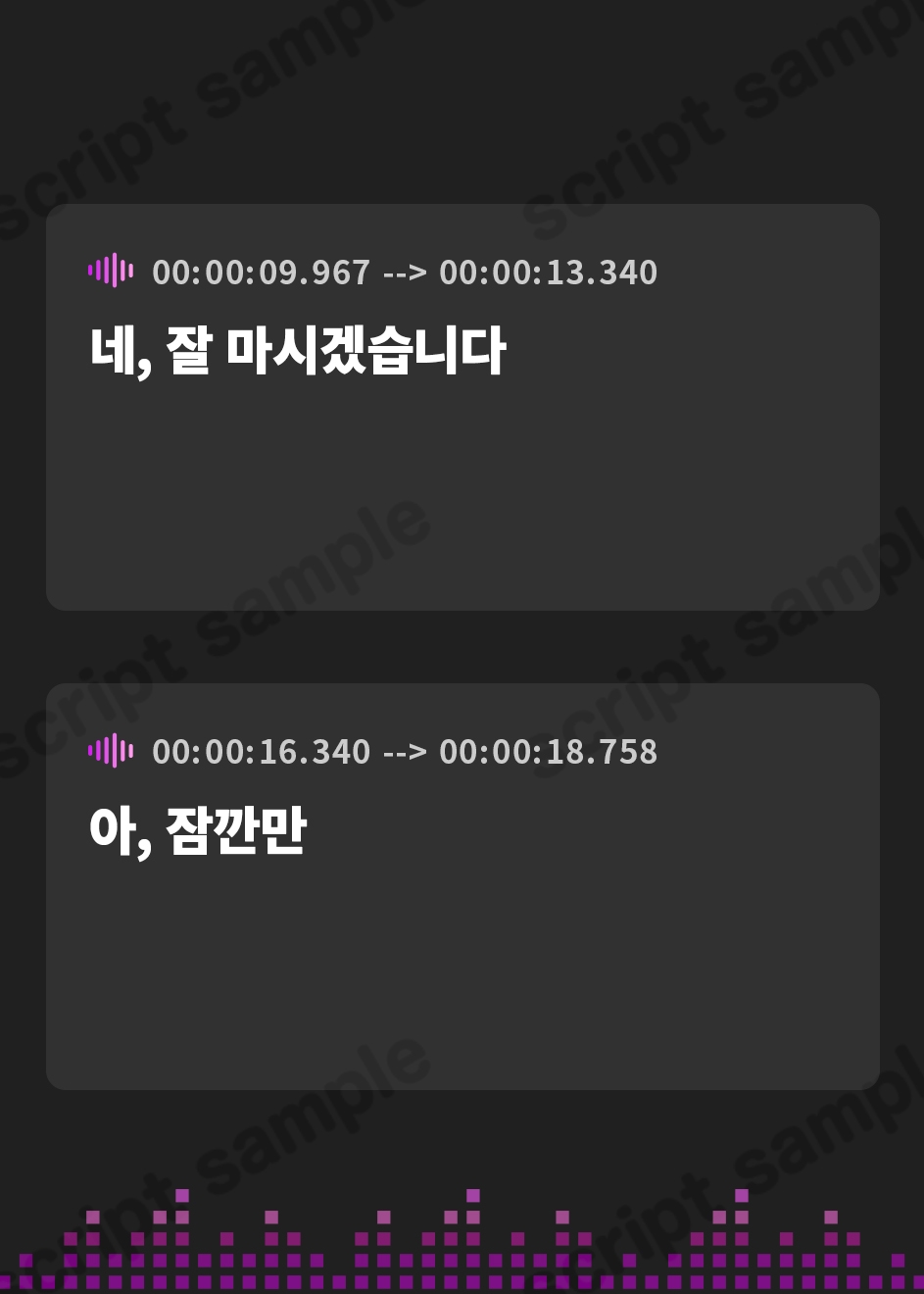 【韓国語版】【ほろ酔いオナニー実演】とある声優の飲酒自慰【うぢゅ】