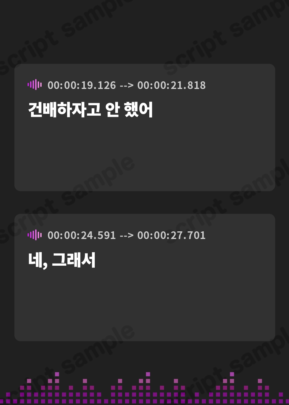 【韓国語版】【ほろ酔いオナニー実演】とある声優の飲酒自慰【うぢゅ】