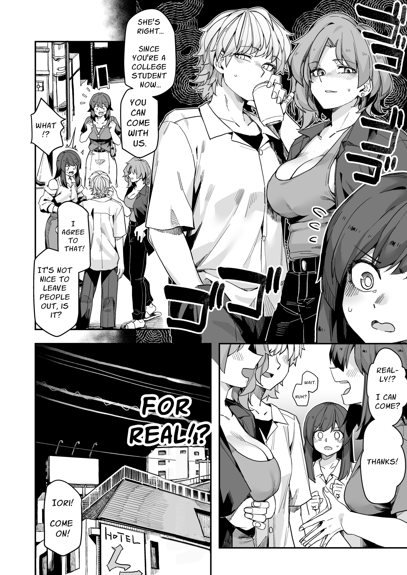 【英語版】ミダレクチャー