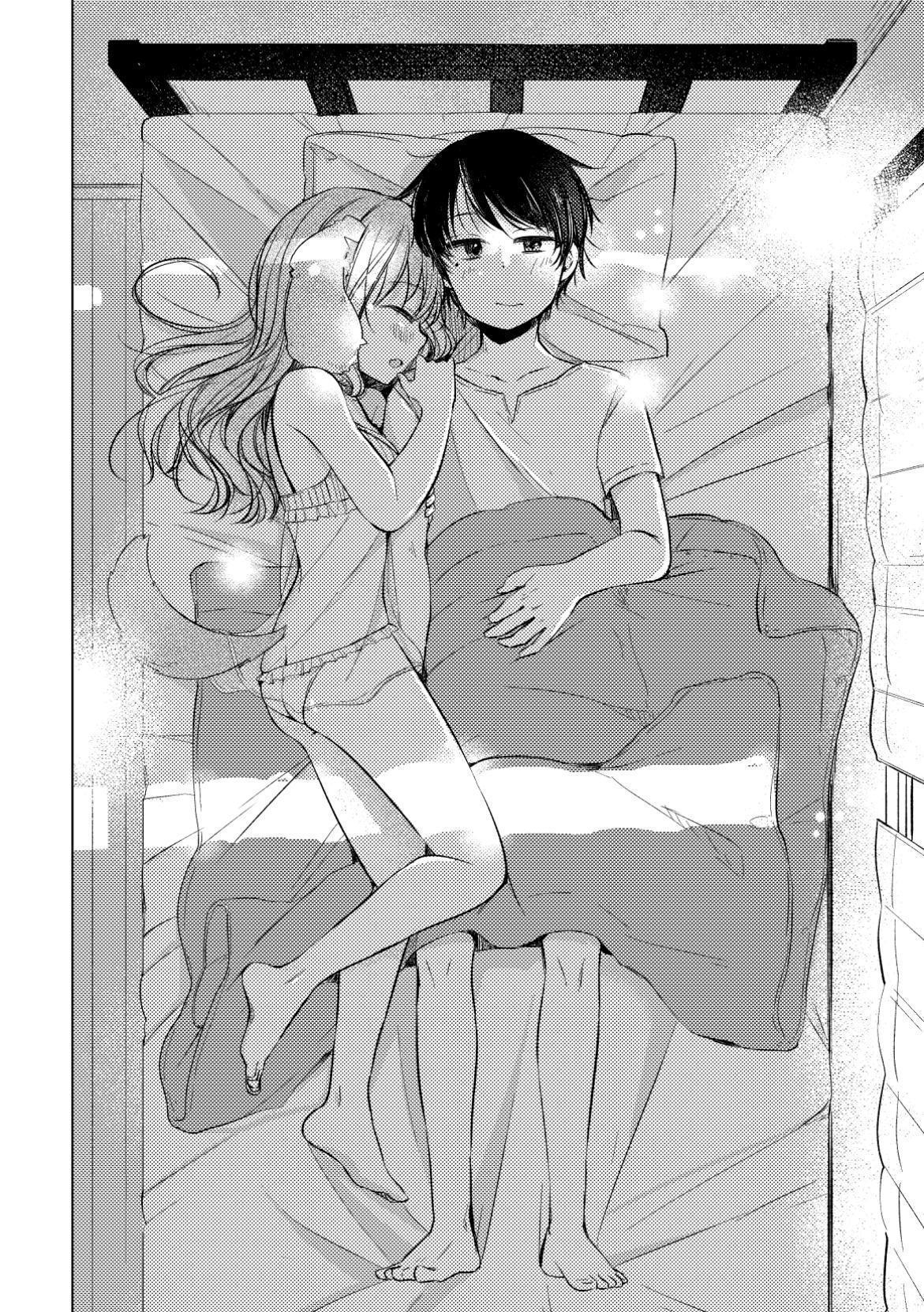 【簡体中文版】アルマ様のお願いAfter