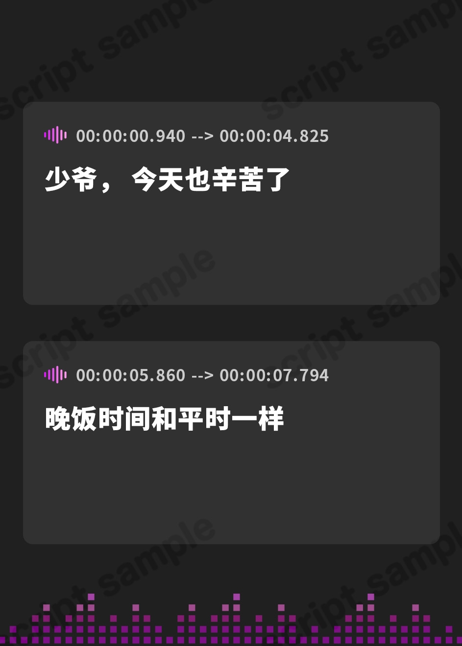 【簡体中文版】僕を嫌いなメイドの嫌々性処理業務 ～精通おねだりから中出しまで～