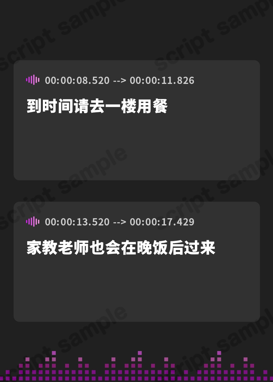 【簡体中文版】僕を嫌いなメイドの嫌々性処理業務 ～精通おねだりから中出しまで～