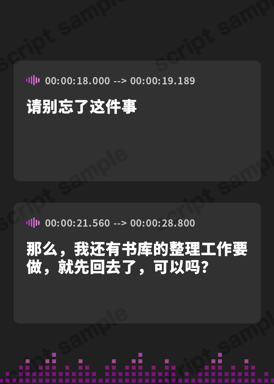 【簡体中文版】僕を嫌いなメイドの嫌々性処理業務 ～精通おねだりから中出しまで～