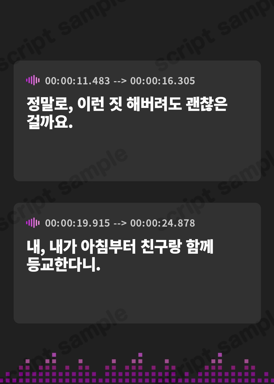 【韓国語版】180秒で君の耳を幸せに出来るか? アキミズちゃんのふんわかクリーム耳マッサージフルコース♪
