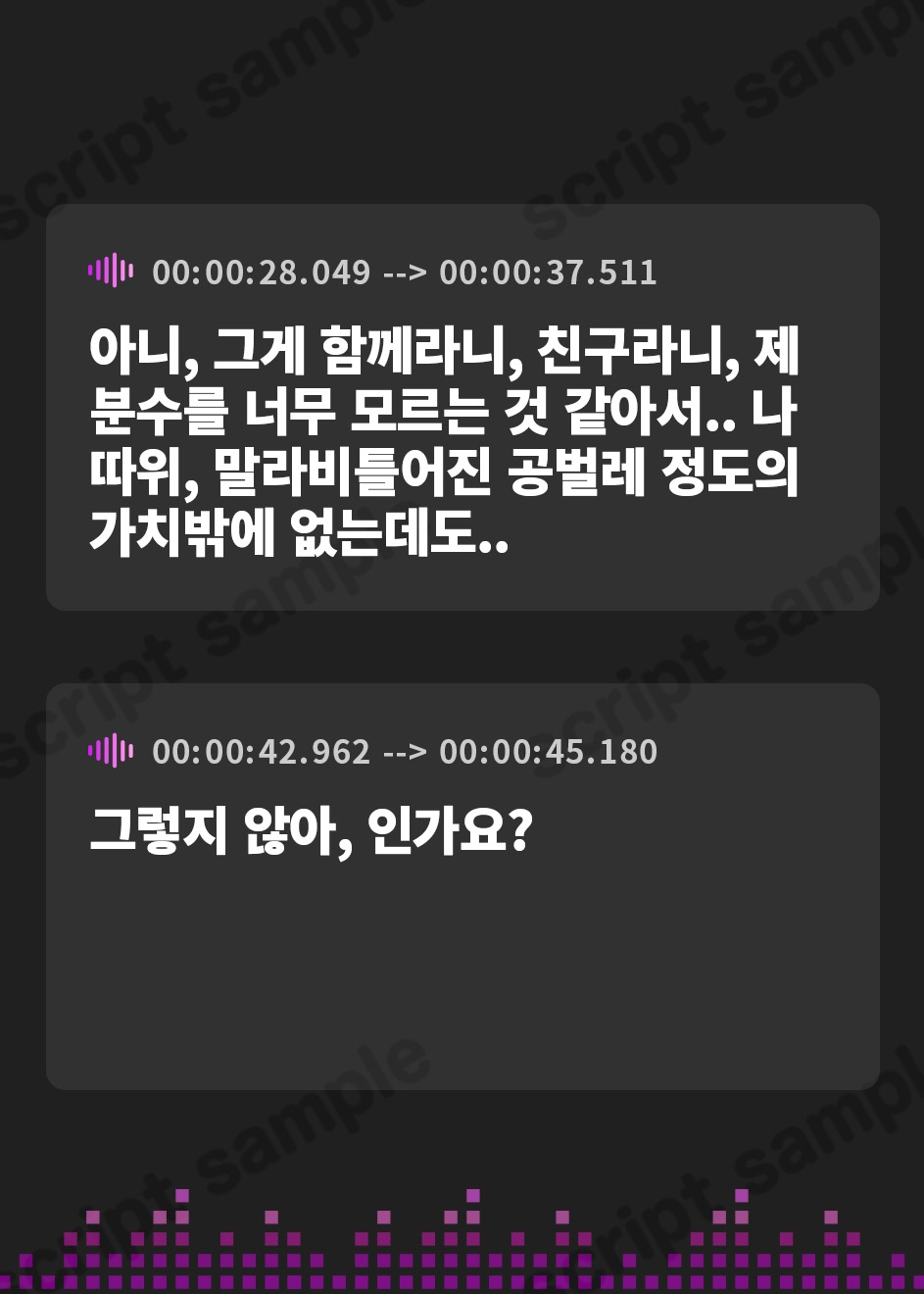 【韓国語版】180秒で君の耳を幸せに出来るか? アキミズちゃんのふんわかクリーム耳マッサージフルコース♪