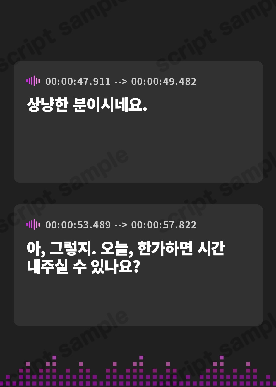 【韓国語版】180秒で君の耳を幸せに出来るか? アキミズちゃんのふんわかクリーム耳マッサージフルコース♪