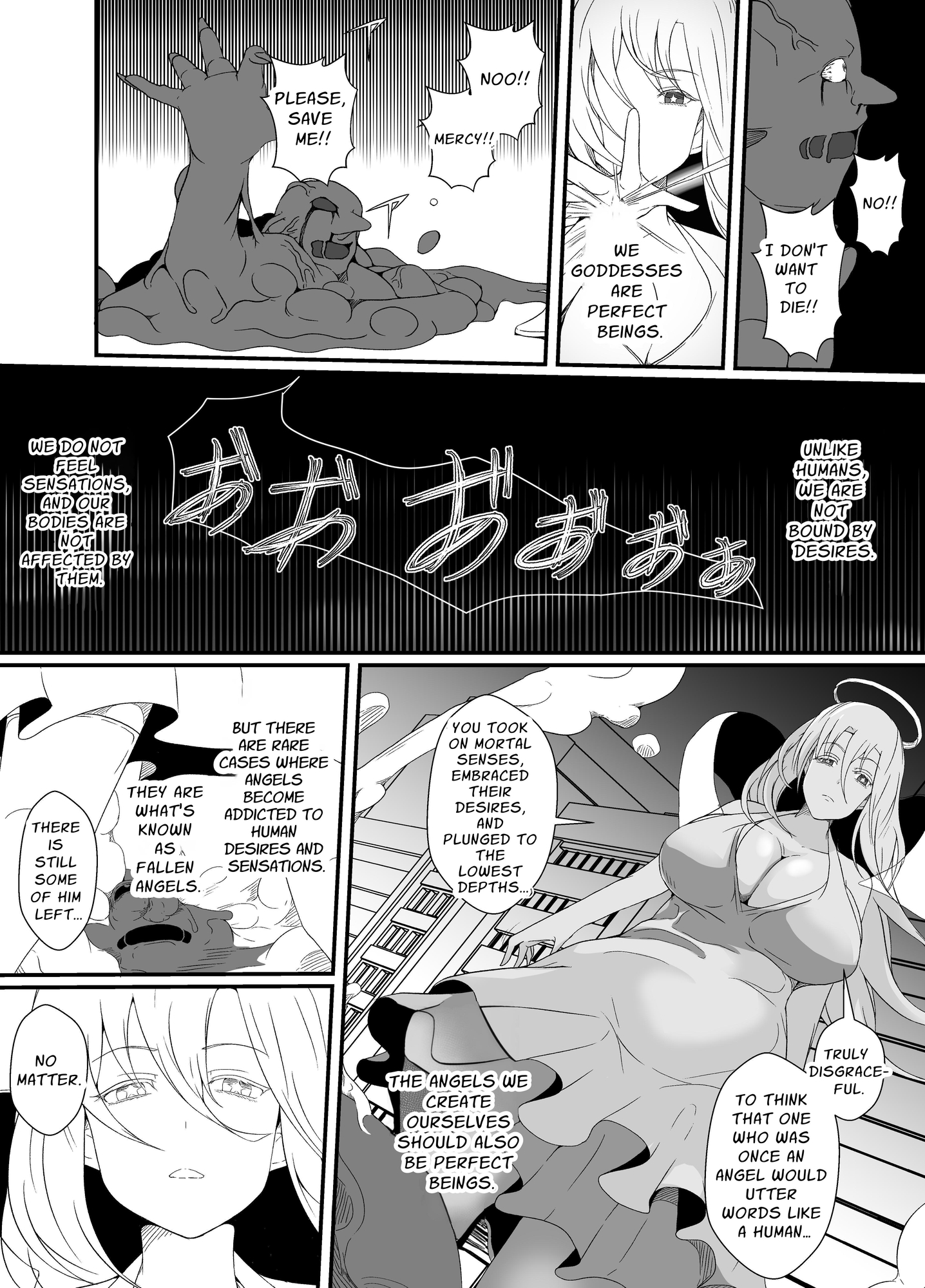 【英語版】不感の女神は感覚を付与されて絶頂に堕ちる