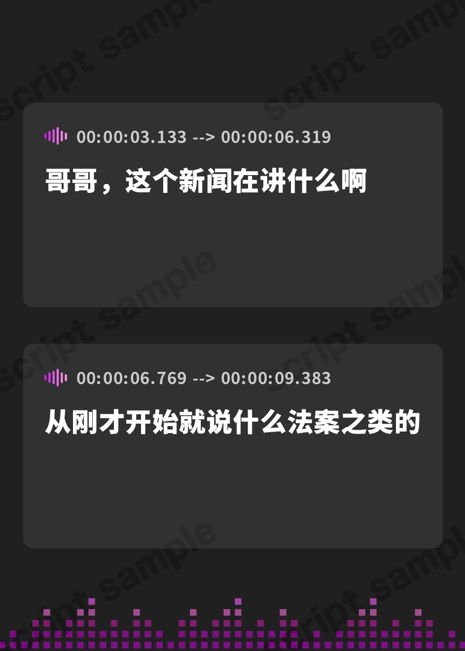 【簡体中文版】巨乳ギャルJK妹と子作りしても許される世界「大好きなお兄ちゃんの濃厚で美味しい精子で膣内を満たして♪」【抱き枕推奨/ファンタジー/近親相○】