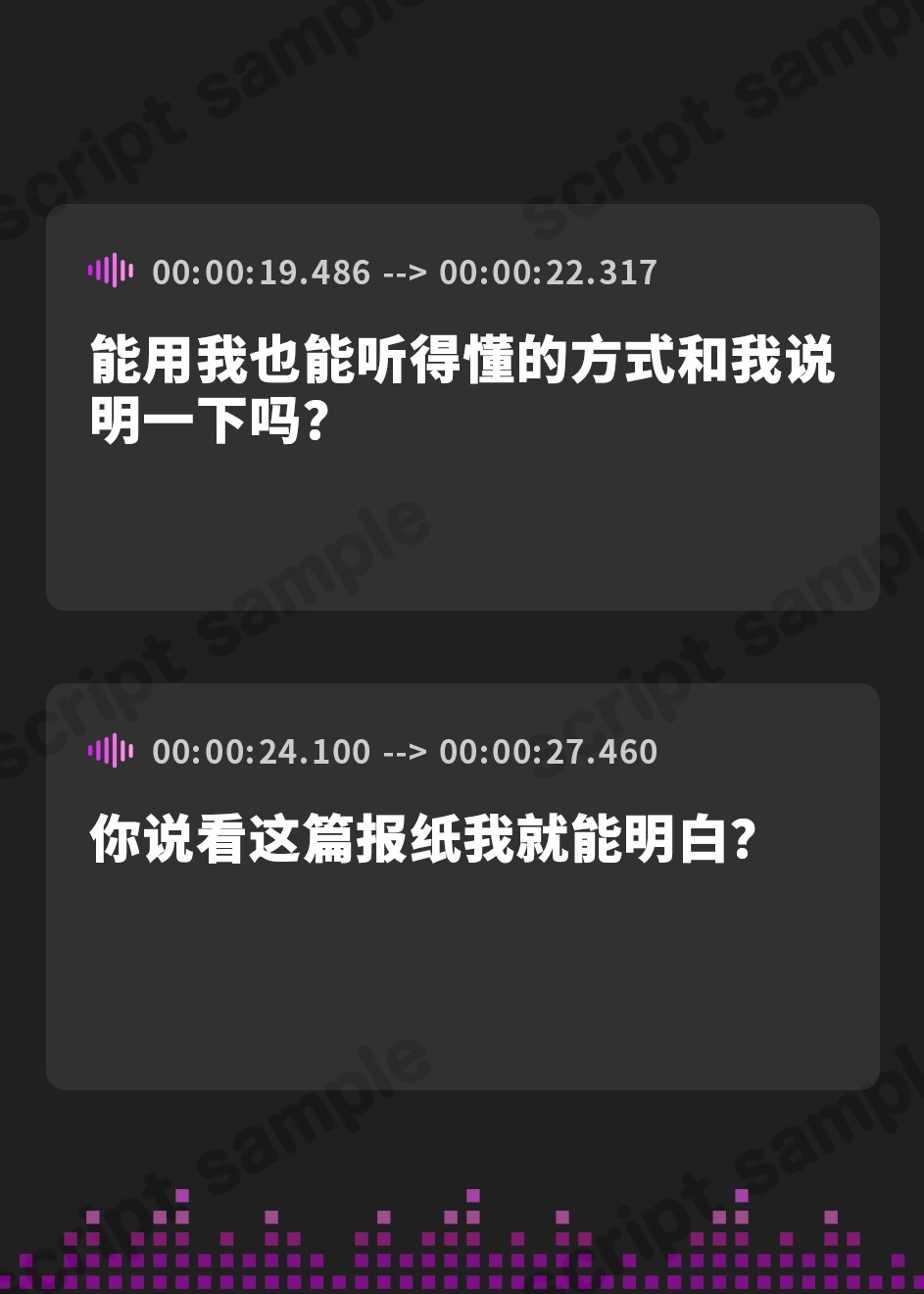 【簡体中文版】巨乳ギャルJK妹と子作りしても許される世界「大好きなお兄ちゃんの濃厚で美味しい精子で膣内を満たして♪」【抱き枕推奨/ファンタジー/近親相○】