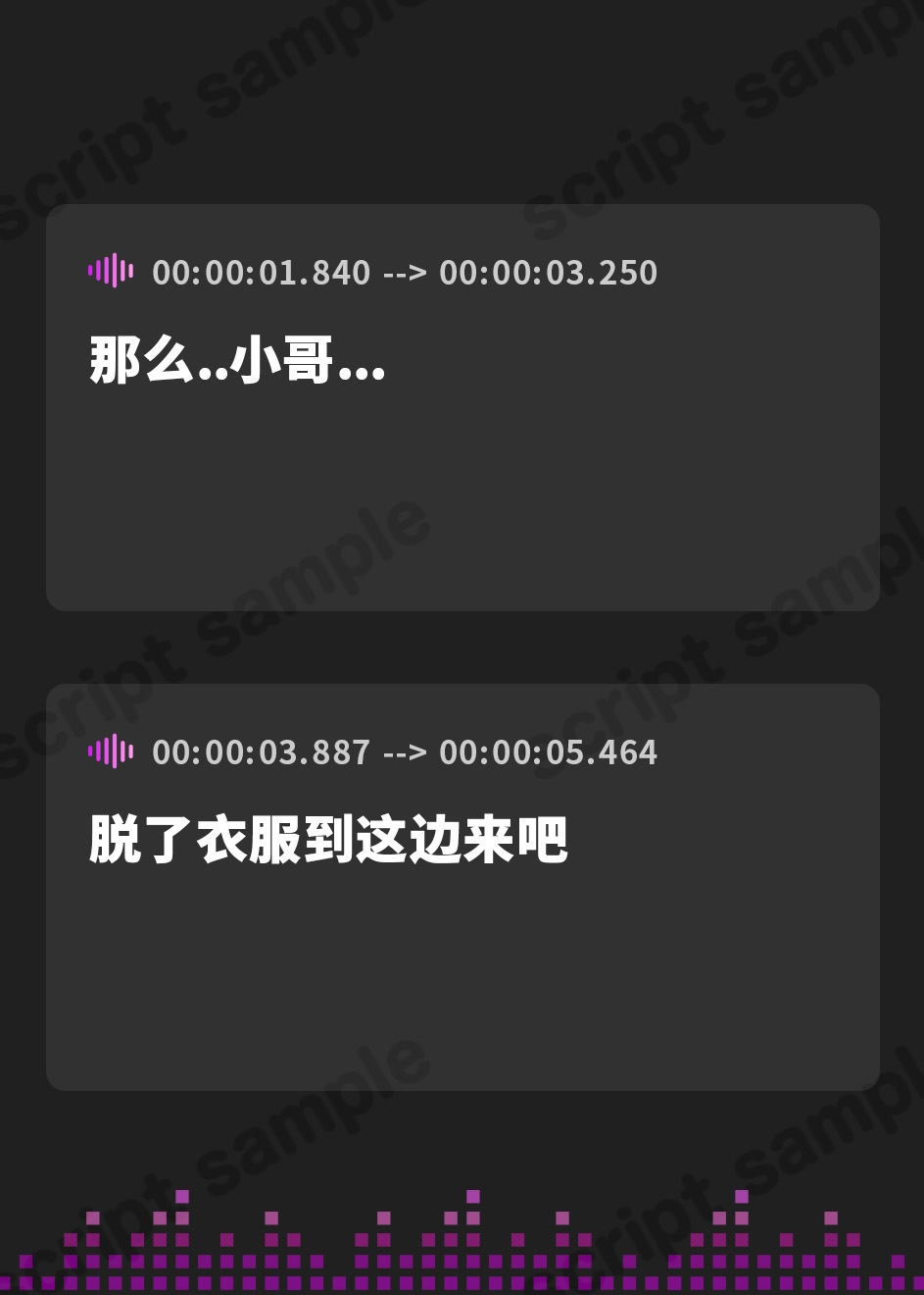 【簡体中文版】【亀頭責め×拘束】ダウナー無表情系同人作家風俗嬢のローションガーゼ調教フルコース