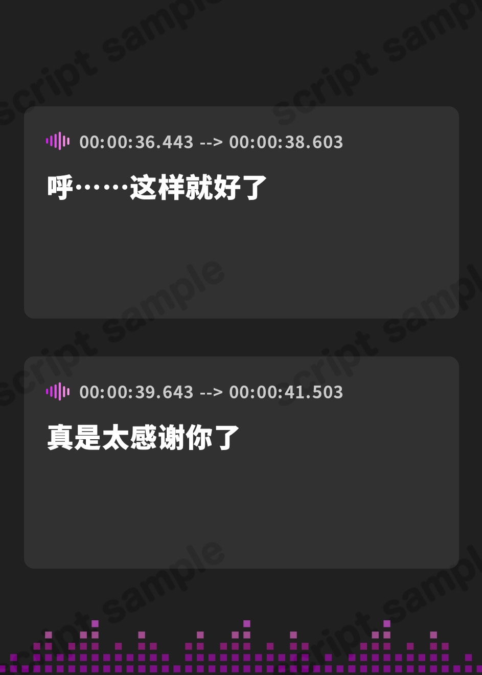 【簡体中文版】【CV.成道なるみ】はろうぃん・ぱにっく!～無邪気なフランケンシュタインはお礼がしたい～【フォローで得トクWプレゼントCP】