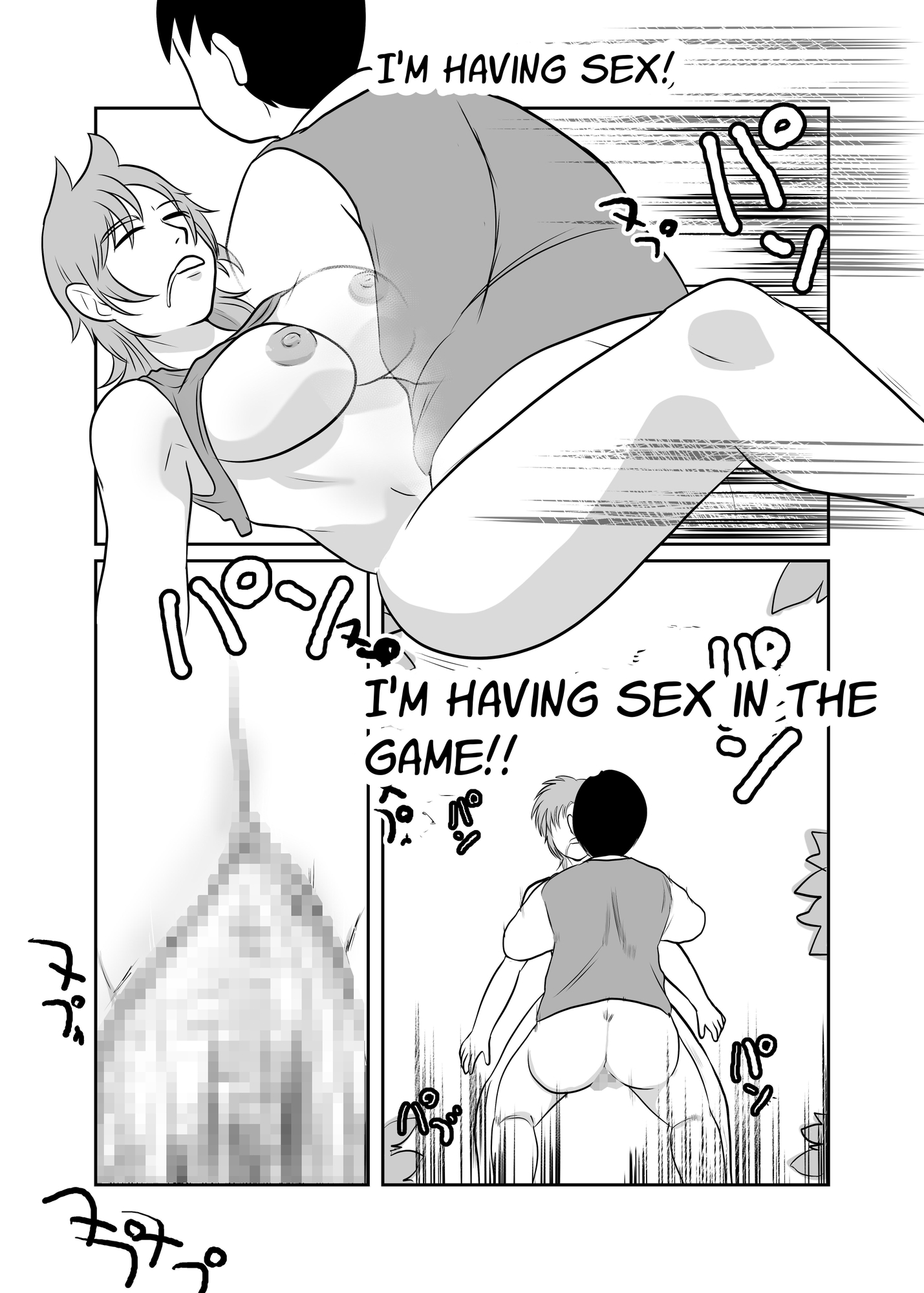 【英語版】NPC姦牧場経営ライフシムゲームで攻略対象外のヒロインの母親をがんばってNTR