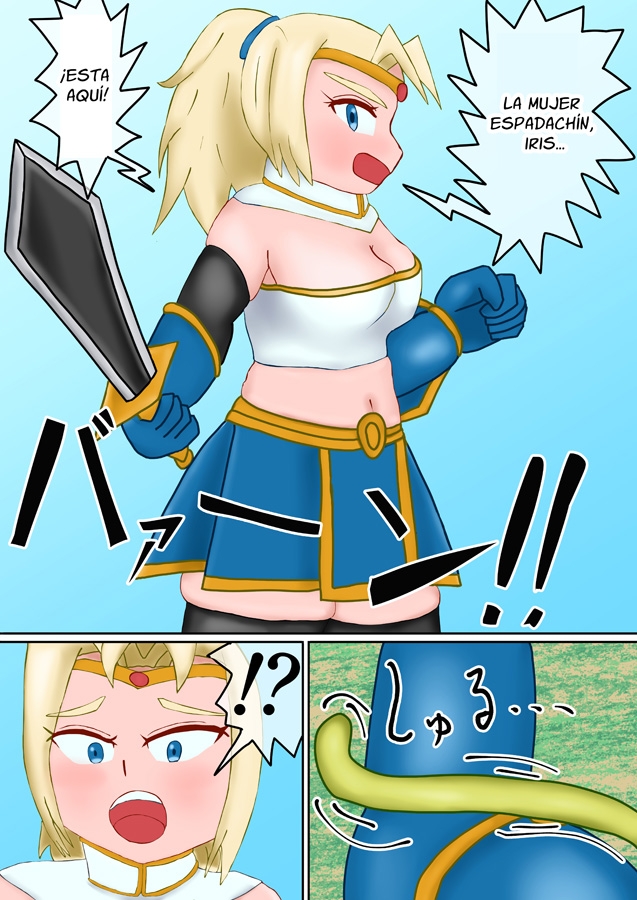 【スペイン語版】女剣士が丸呑みされる話ー聖剣士アイリスVS.ボアプラント