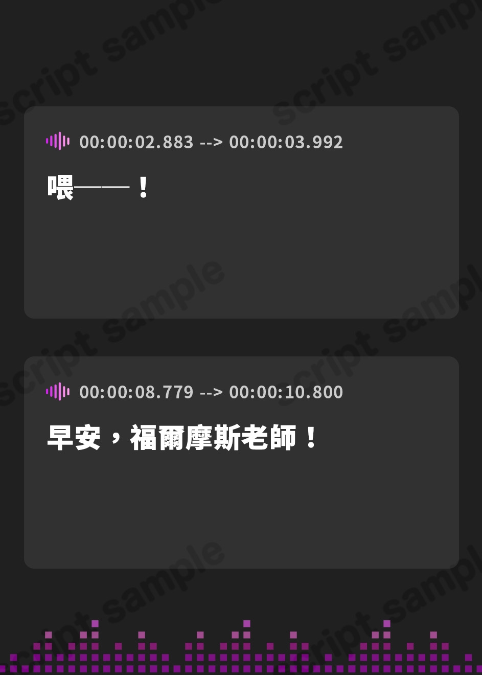【繁体中文版】【初回限定4大特典同梱】【CV.えもこ】ある移動教室からの脱出!? ～「耳かき探偵部」外伝～【脱出ゲーム風謎解きバイノーラル】