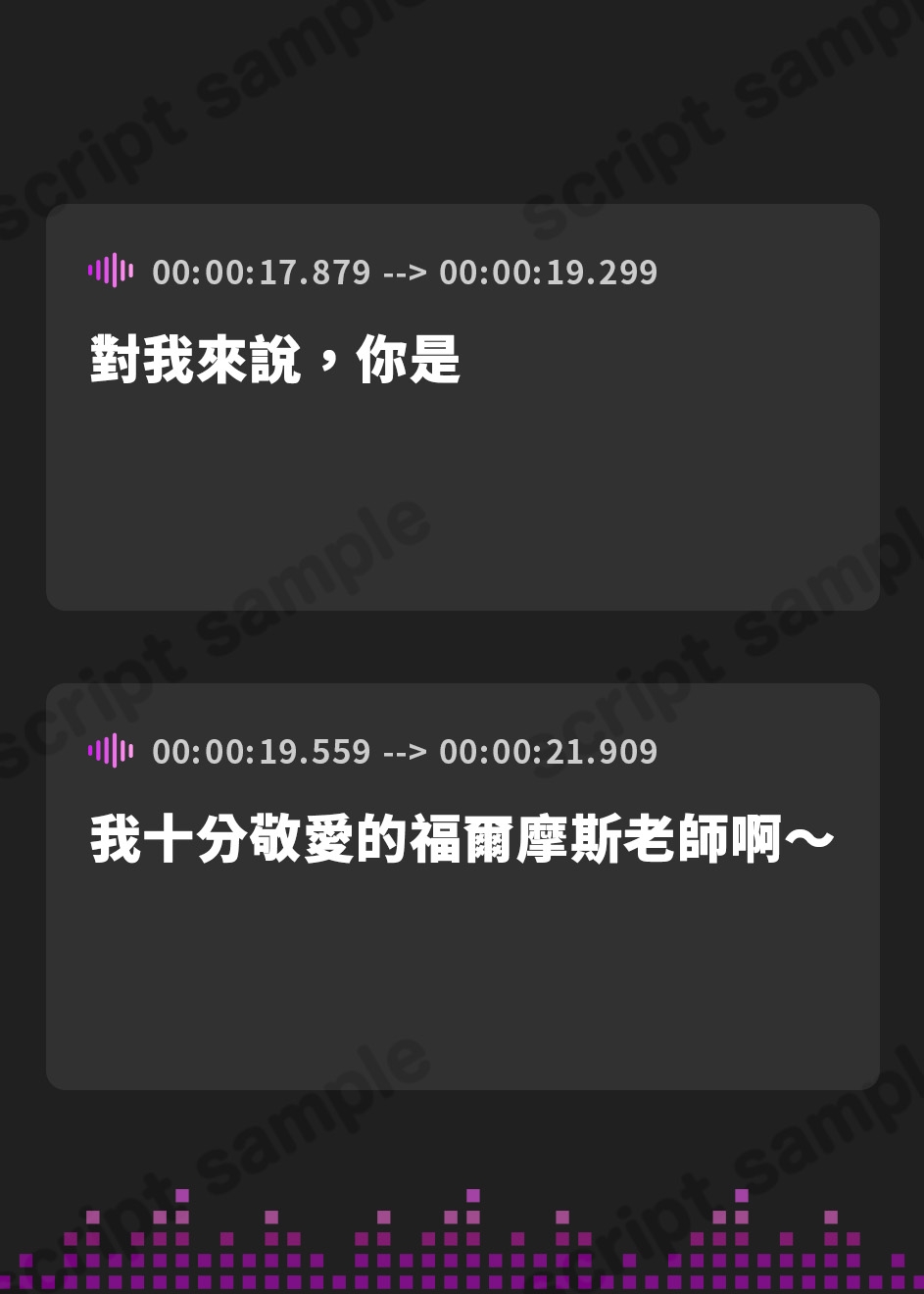 【繁体中文版】【初回限定4大特典同梱】【CV.えもこ】ある移動教室からの脱出!? ～「耳かき探偵部」外伝～【脱出ゲーム風謎解きバイノーラル】