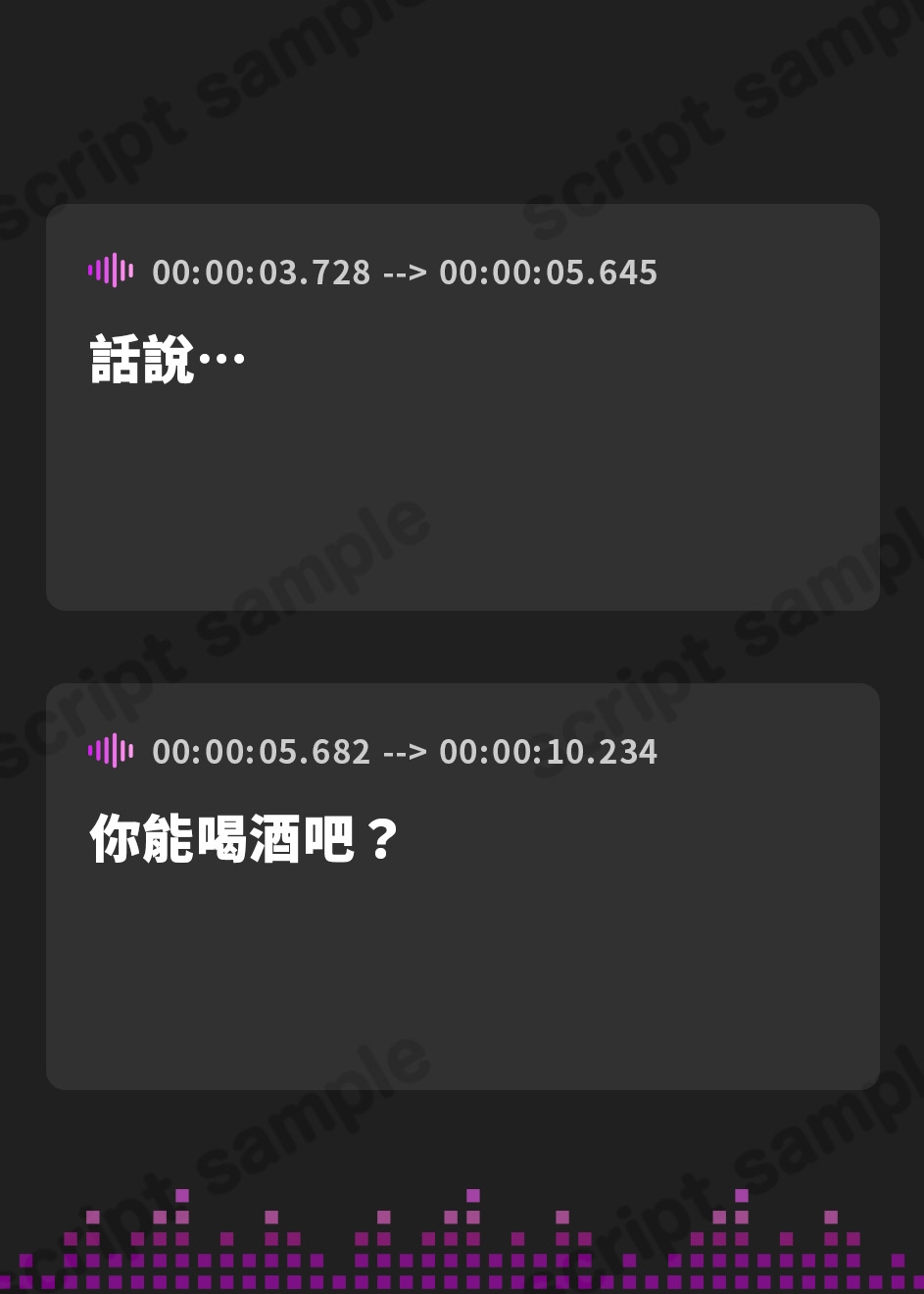 【繁体中文版】わるいおねえさんから抜け出せなくなるまで