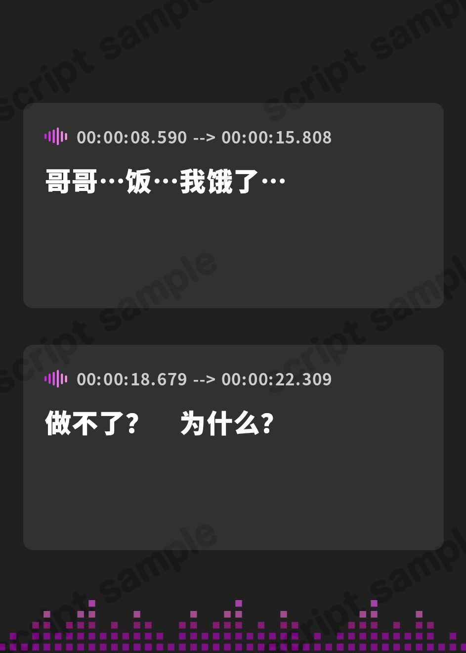 【簡体中文版】【ゆるオホ/期間限定差分イラスト付き】ブラコン拗らせ引きこもりダウナー妹のにぃに独り占め大作戦 ～えろあま看病&兄専用オナホ志望の妹まんこに大量射精～【KU100】