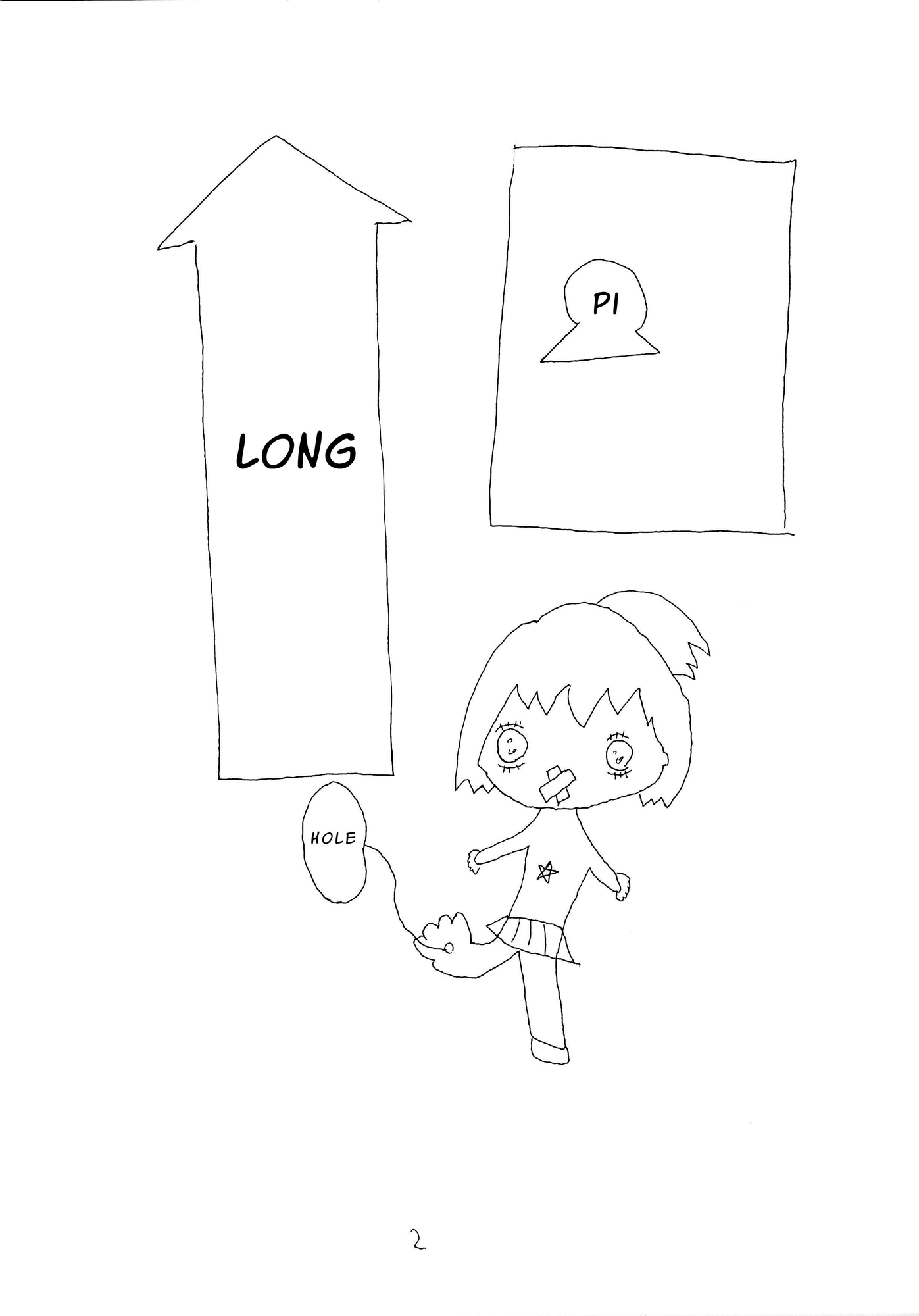 【英語版】なみだちゃん あせのごう