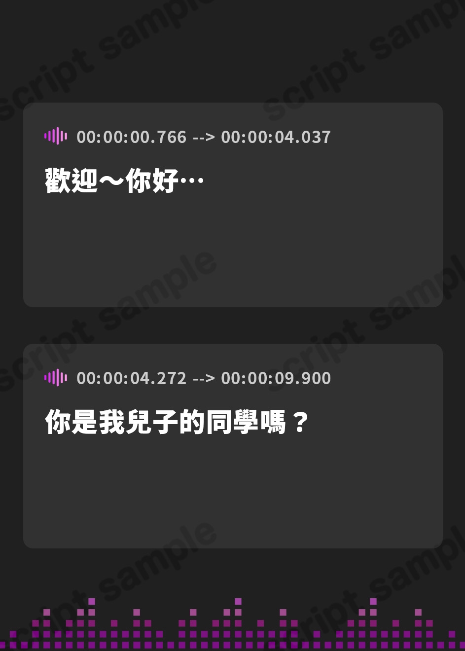 【繁体中文版】スク水姿の合法○リママと息子の友達が禁断セックス