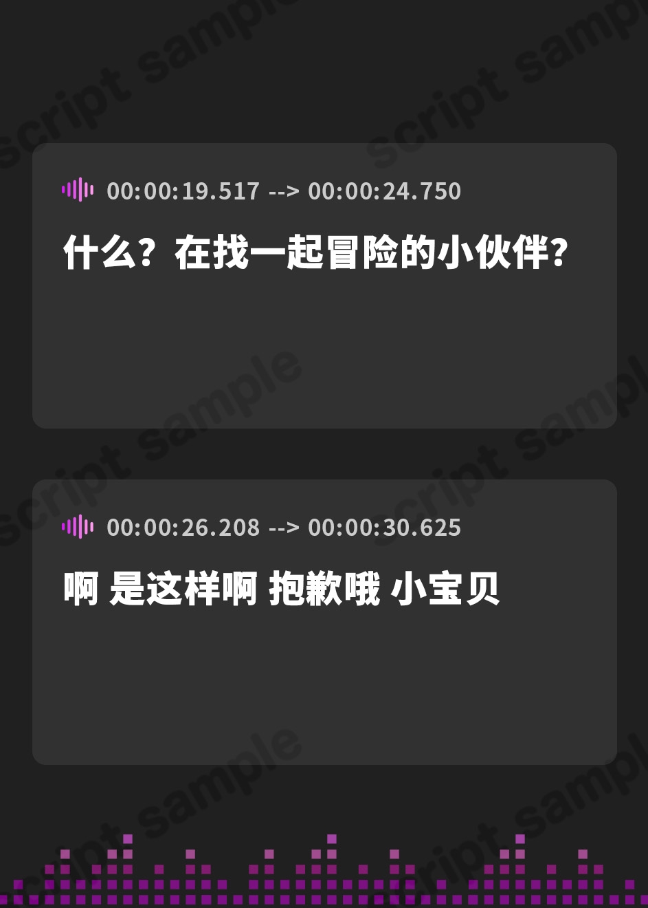 【簡体中文版】【4時間×W女剣士×Wハーレム】～おねショタギルド～新米冒険者のボクとドスケベ爆乳剣士お姉さん×2の子作り孕ませおっぱいクエスト♪