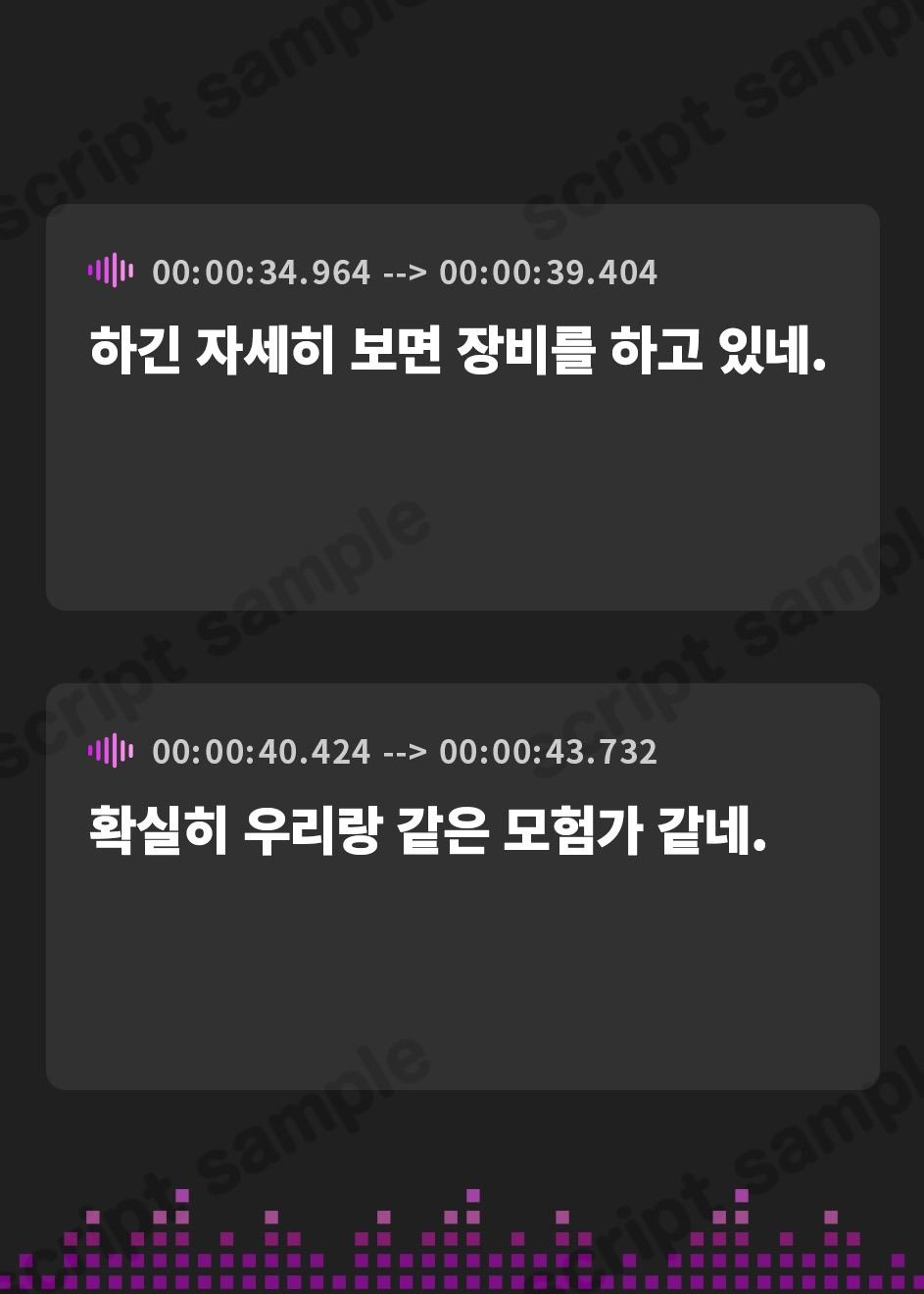 【韓国語版】【4時間×W女剣士×Wハーレム】～おねショタギルド～新米冒険者のボクとドスケベ爆乳剣士お姉さん×2の子作り孕ませおっぱいクエスト♪