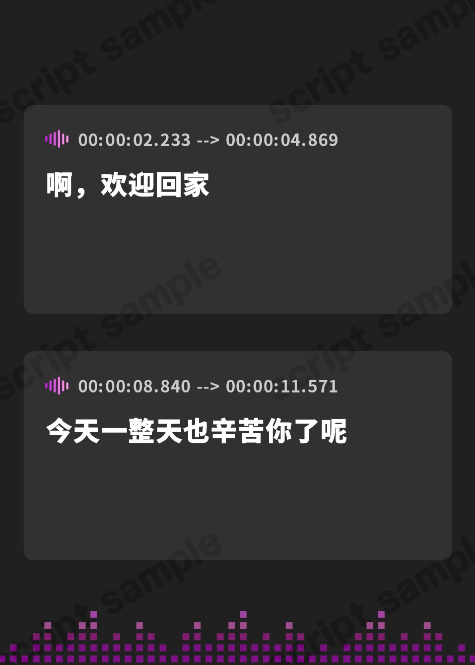 【簡体中文版】【記憶喪失?】天然で初心な幽霊ちゃんの告白「私の事…抱いてくれませんか…?」