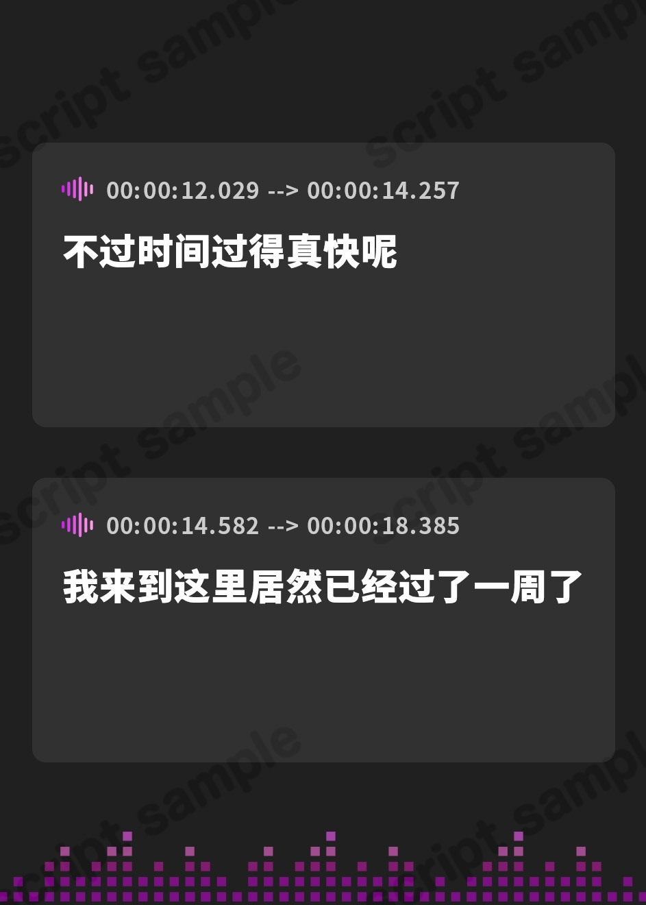 【簡体中文版】【記憶喪失?】天然で初心な幽霊ちゃんの告白「私の事…抱いてくれませんか…?」