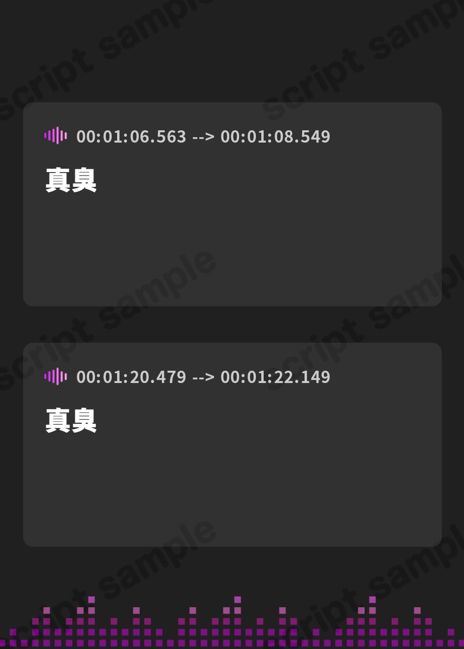 【繁体中文版】【合計4時間以上】”使える”両耳犯しonly track ～ろのみやひなぎくのばあい～【寝れる・ヌける・癒される】