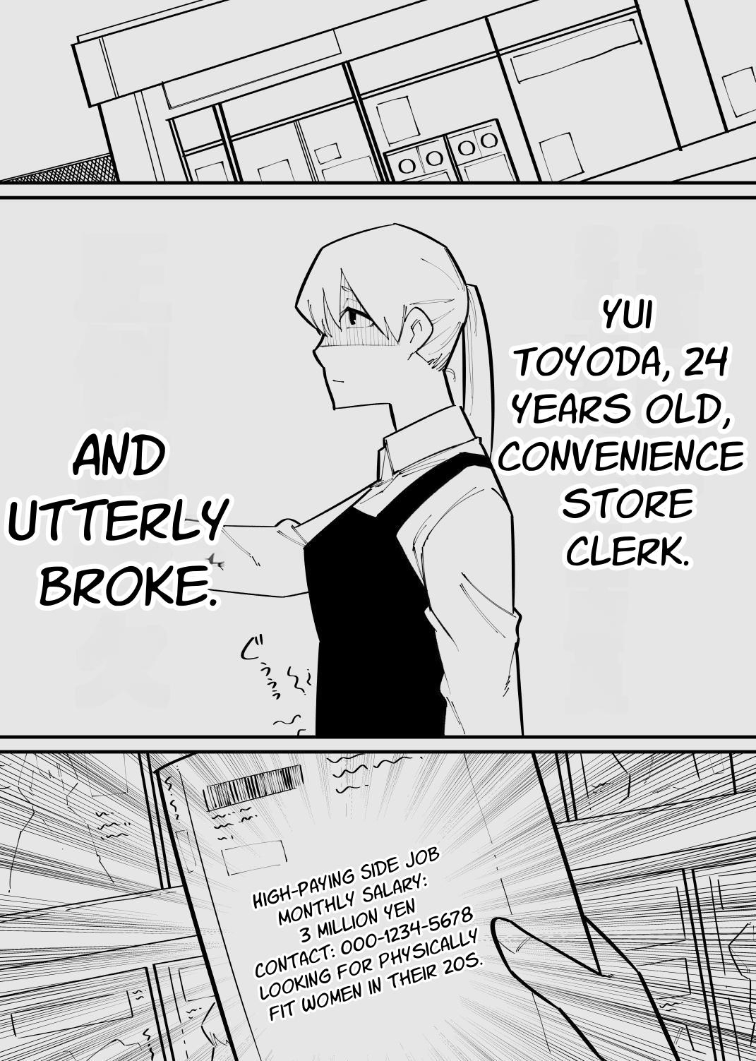 【英語版】クリトリス貸し出したら・・・