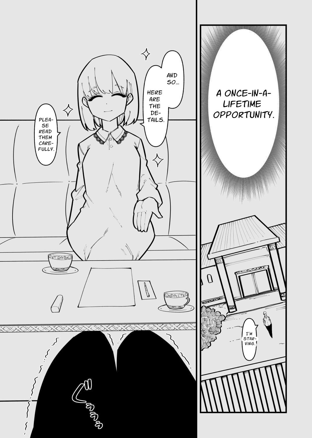 【英語版】クリトリス貸し出したら・・・