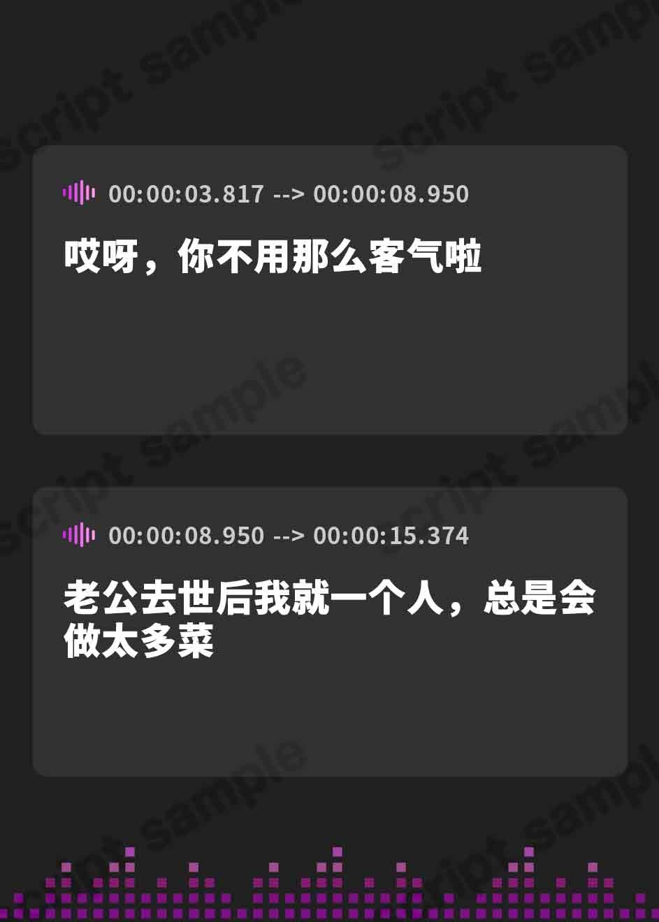 【簡体中文版】巨乳未亡人の寂しいおまんこを慰めてあげたら…止まらなくなっちゃった♪【KU100収録】